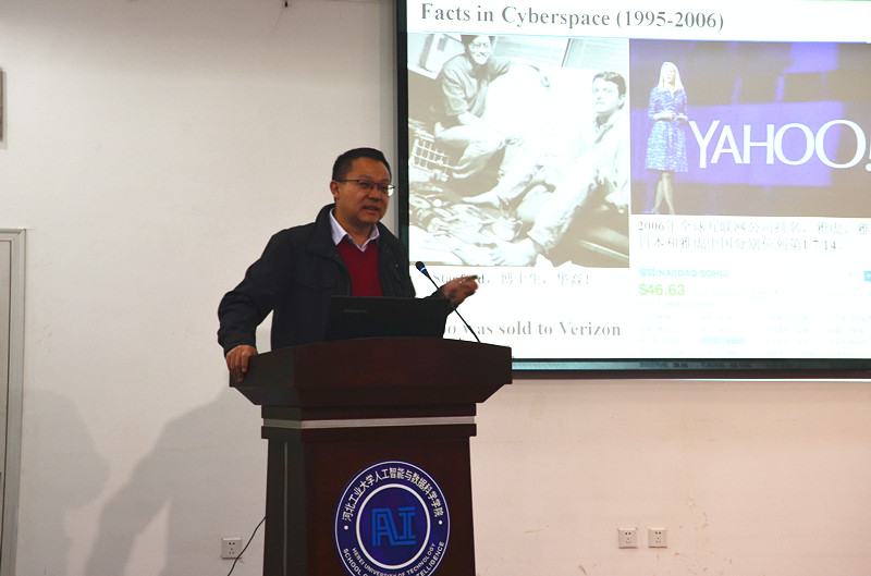 中国科绅士漫画
信息工程研究所操晓春研究员来我校进行学术交流